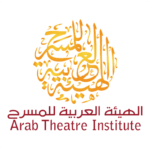 CUstomers UAE_الهيئة العربية للمسرح