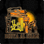 CUstomers UAE_مطعم وحلويات ضياء الشام--Dhiya Al Sham Sweets&Restaurant LLC