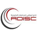 CUstomers UAE_نادي أبو ظبي للهوكي على الجليد